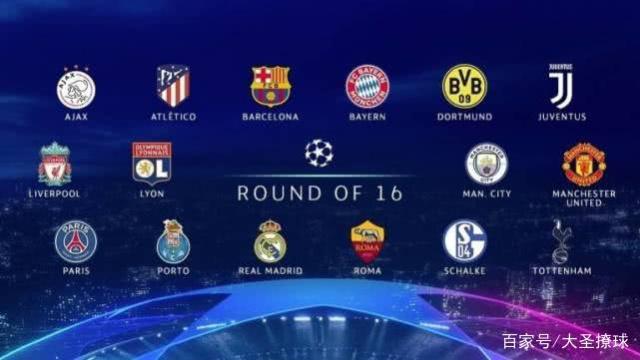 比赛中的角 比赛中的角