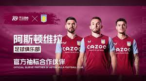 山西俱乐部 山西俱乐部